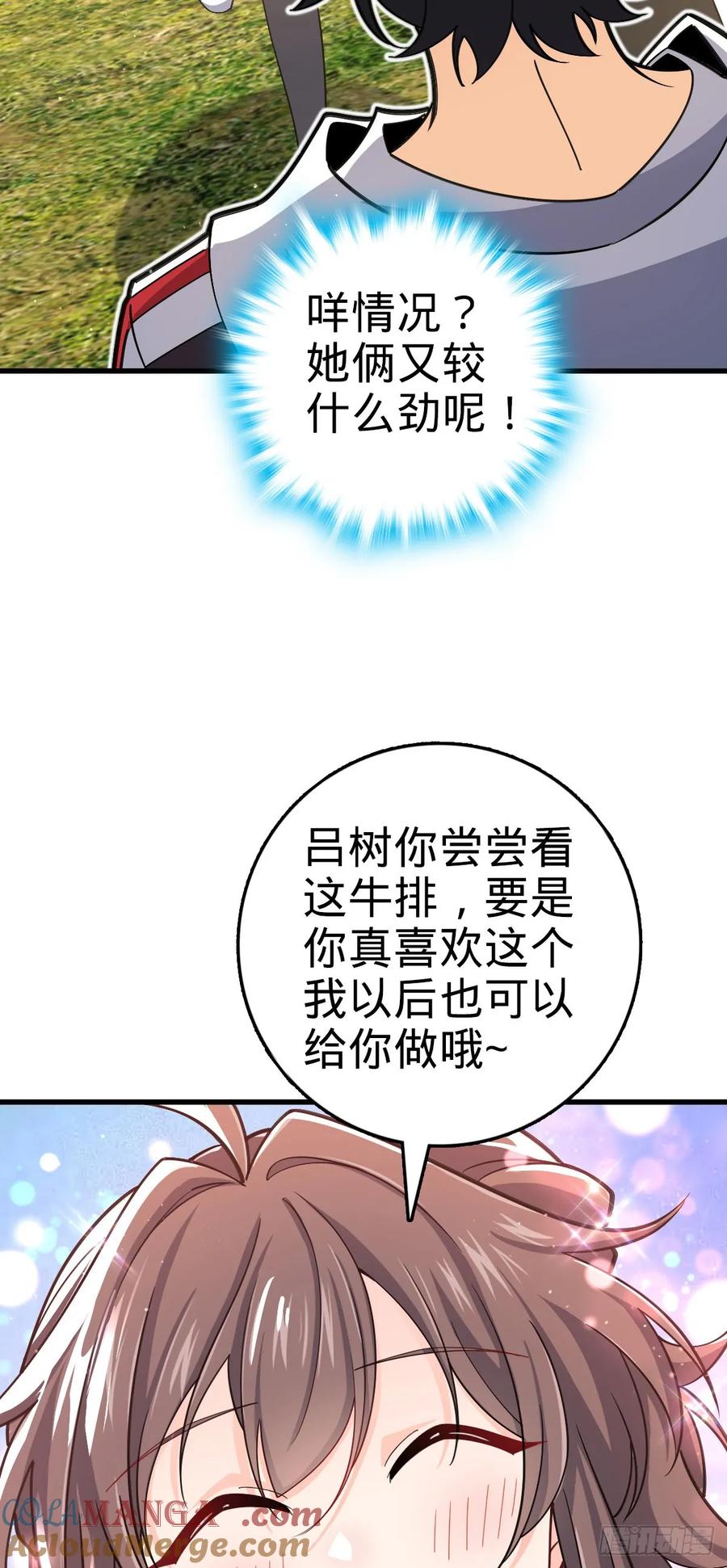 37.jpg