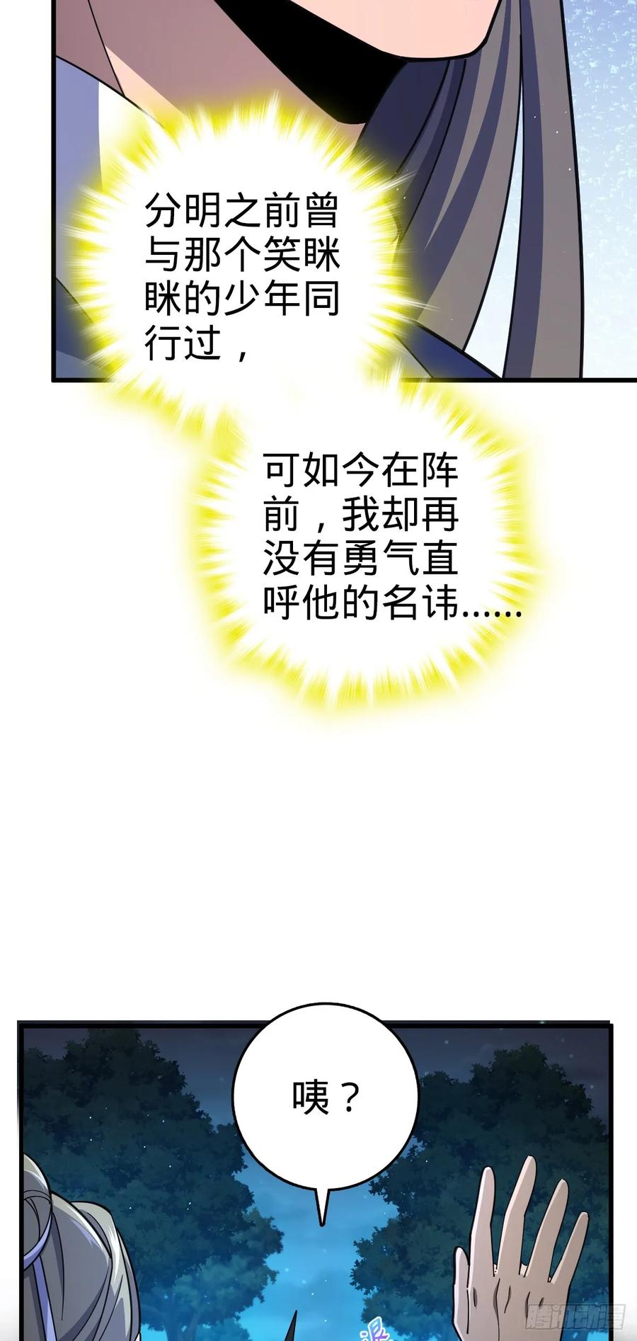 29.jpg