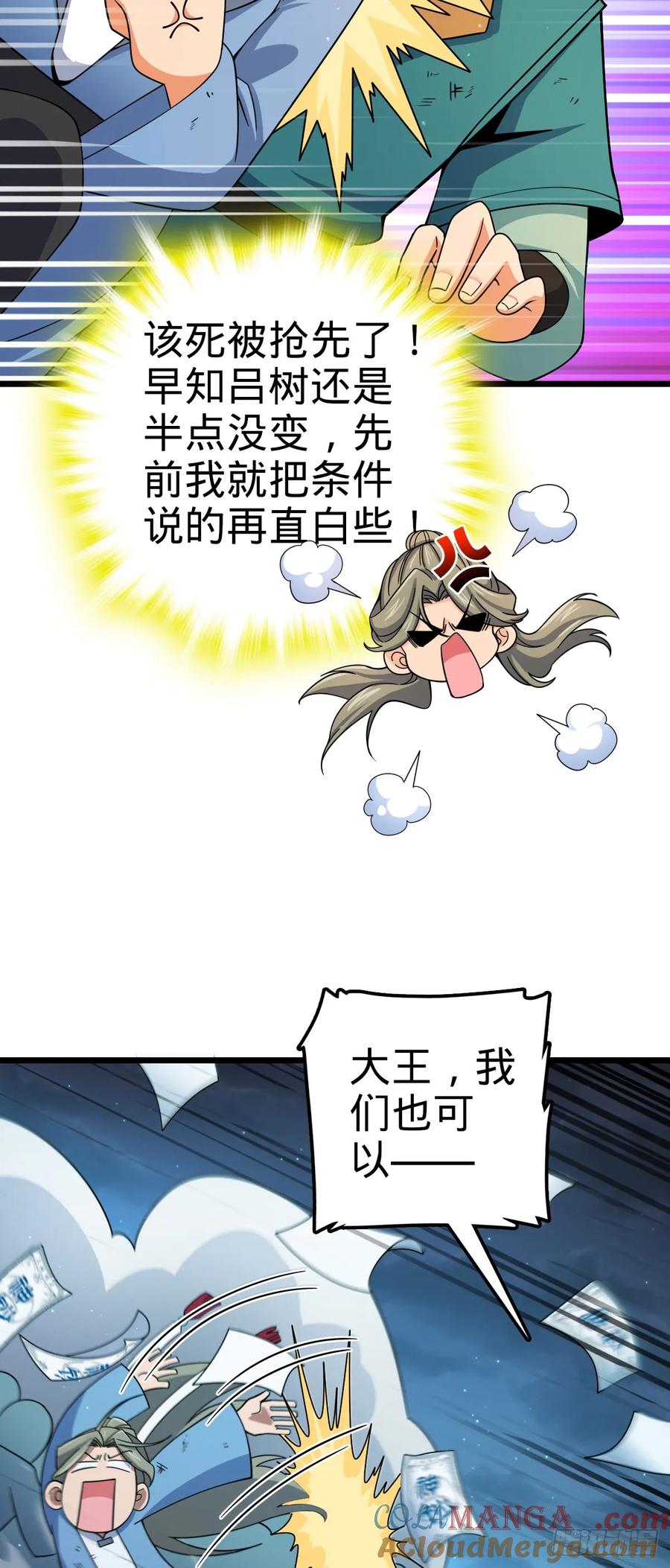 25.jpg