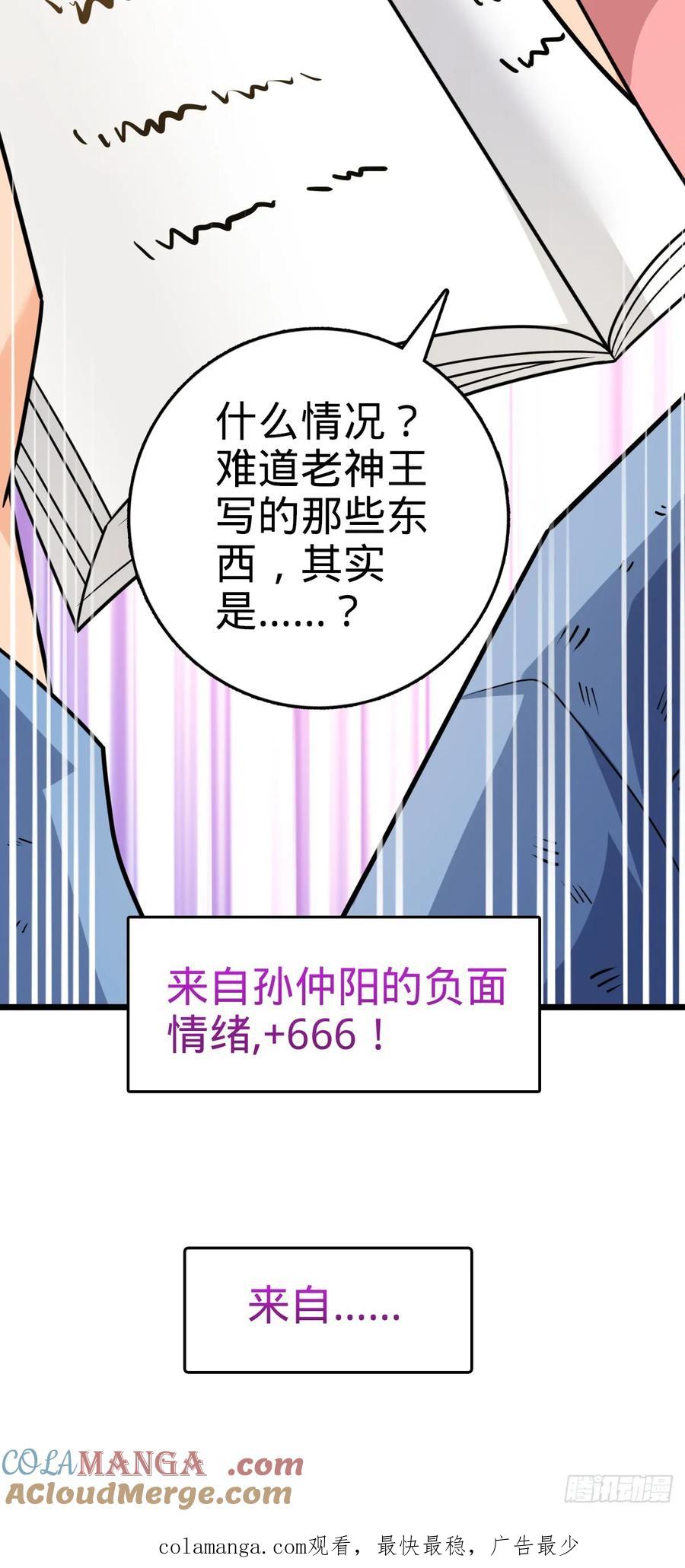 64.jpg