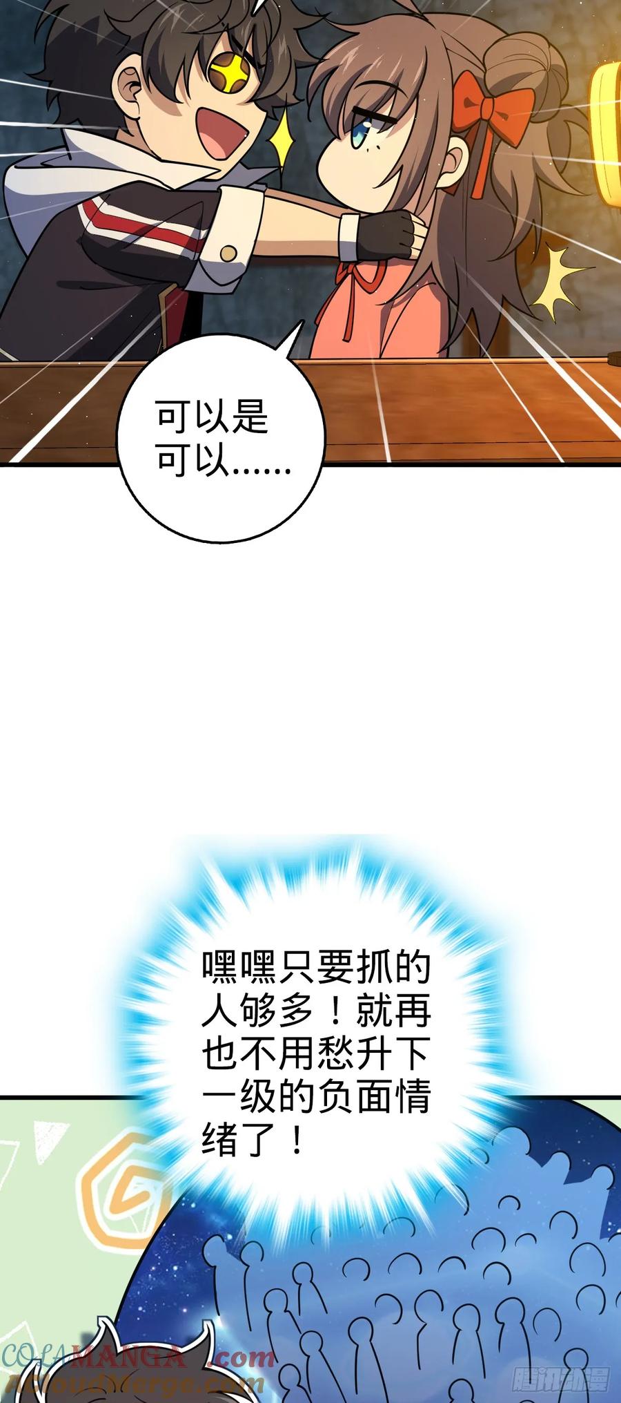 58.jpg