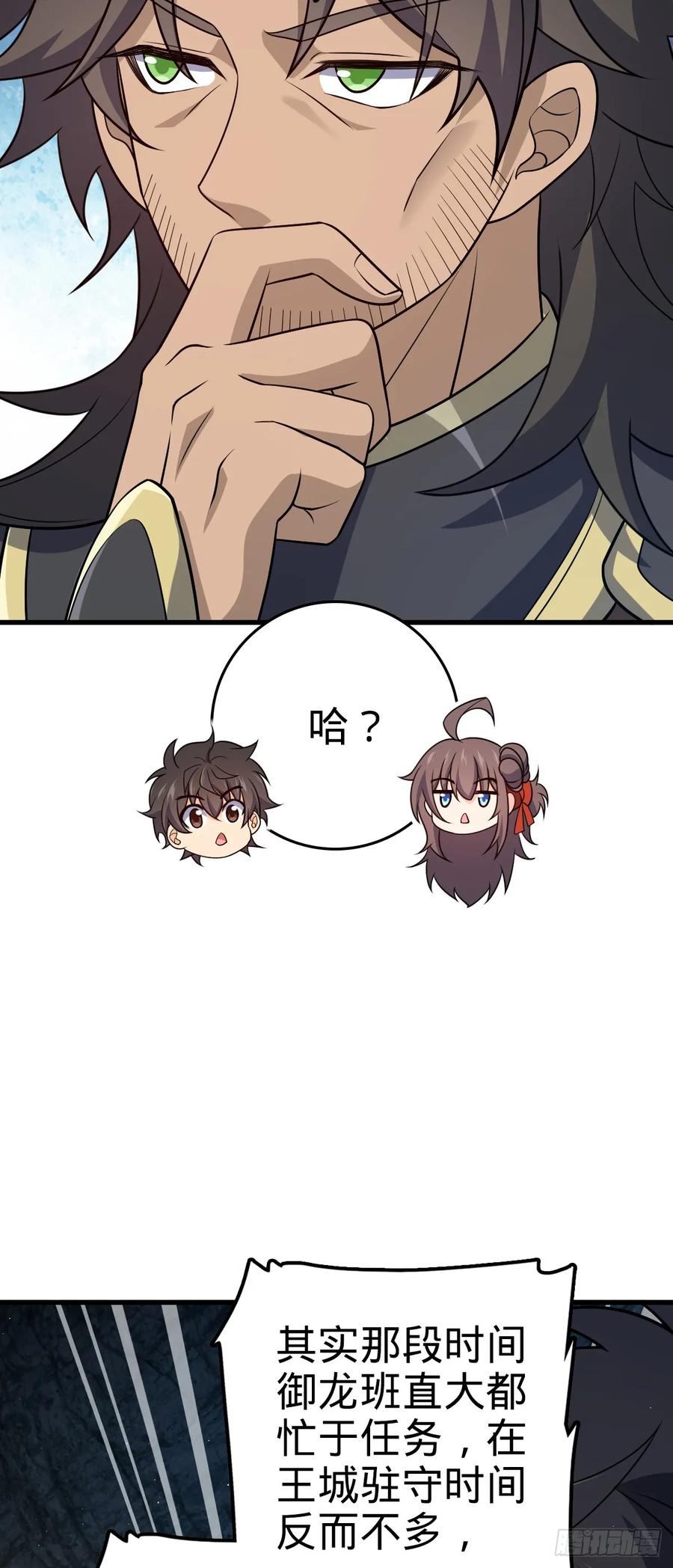 47.jpg
