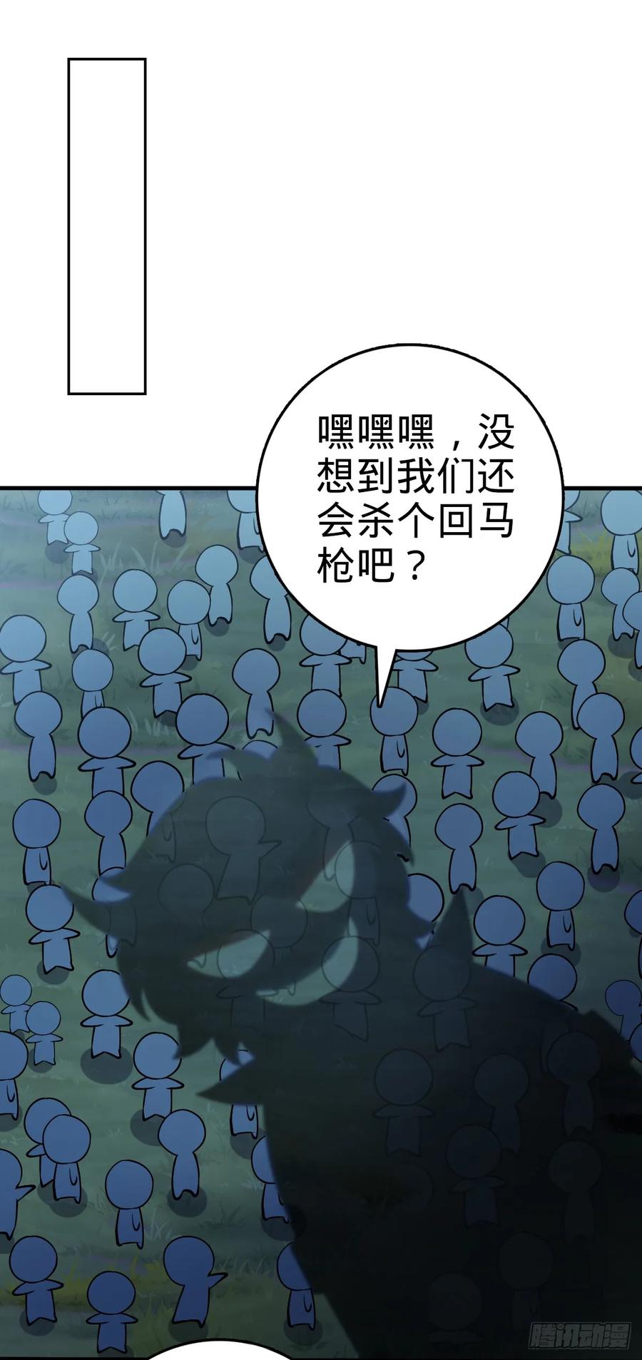 50.jpg