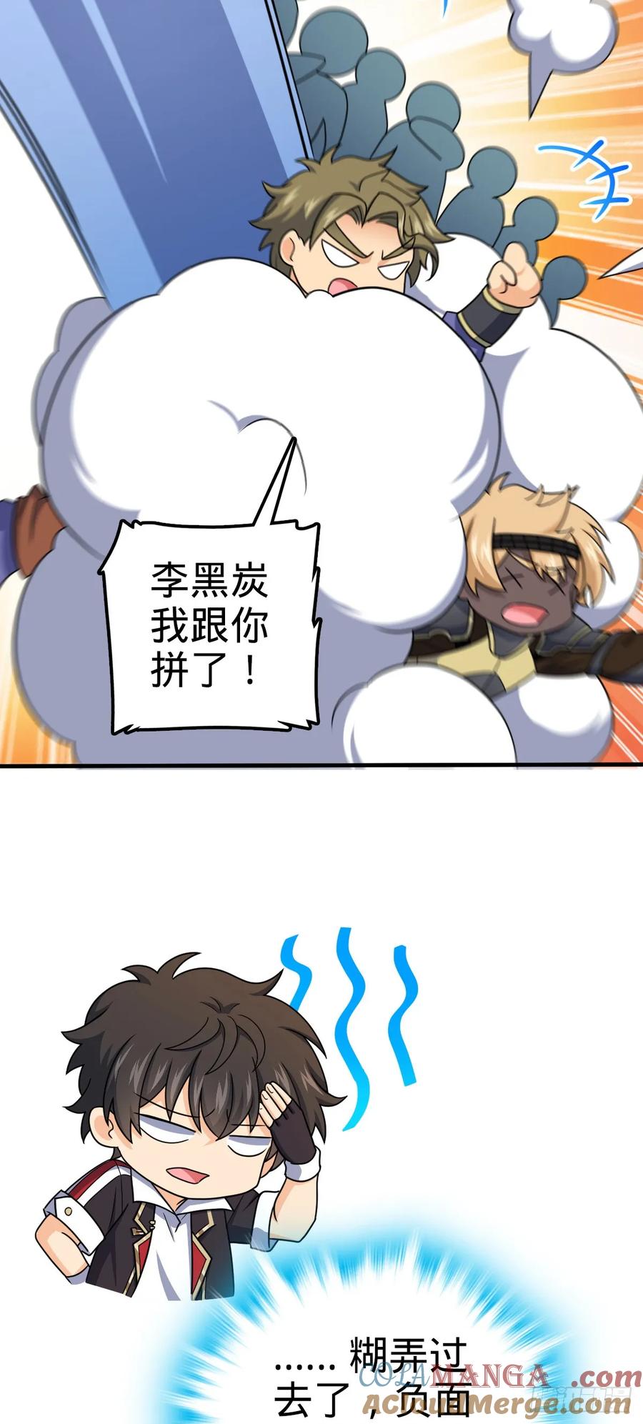 61.jpg