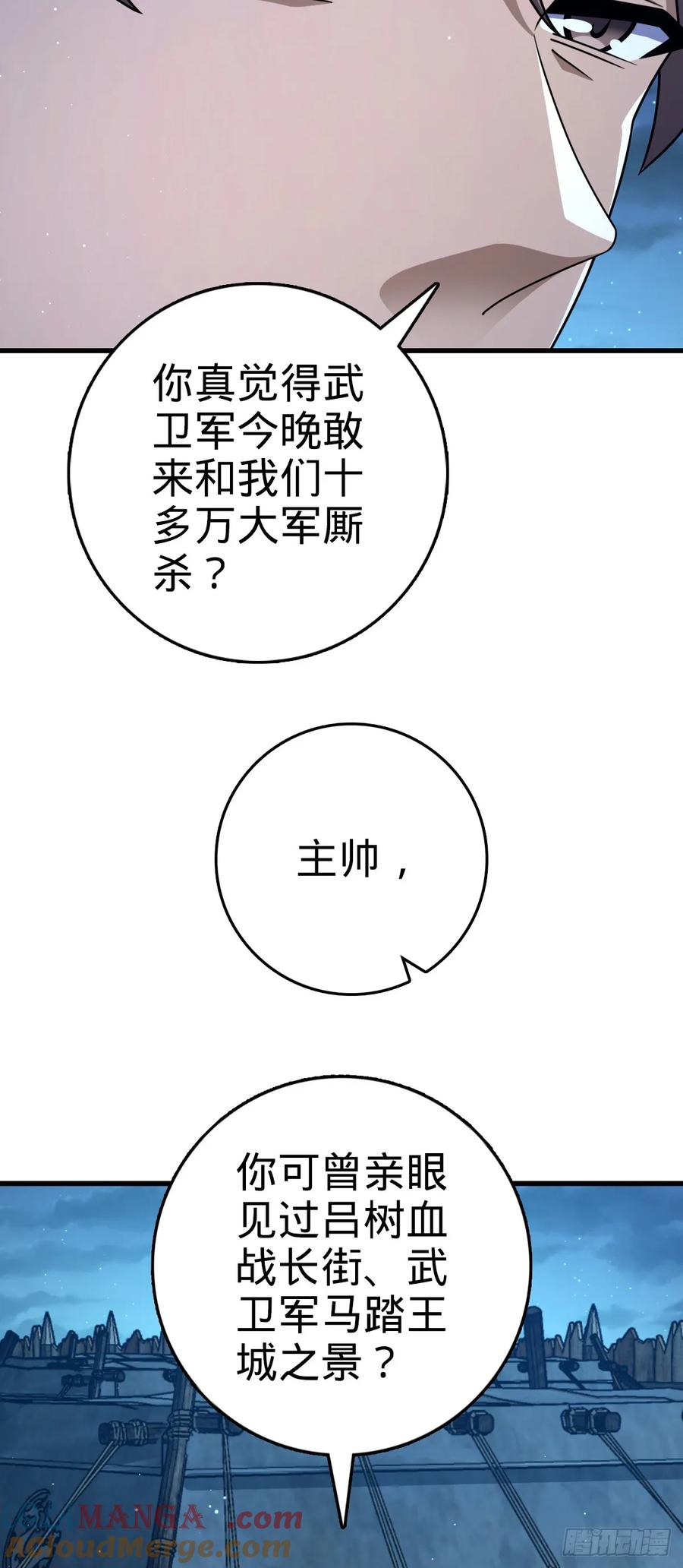 55.jpg