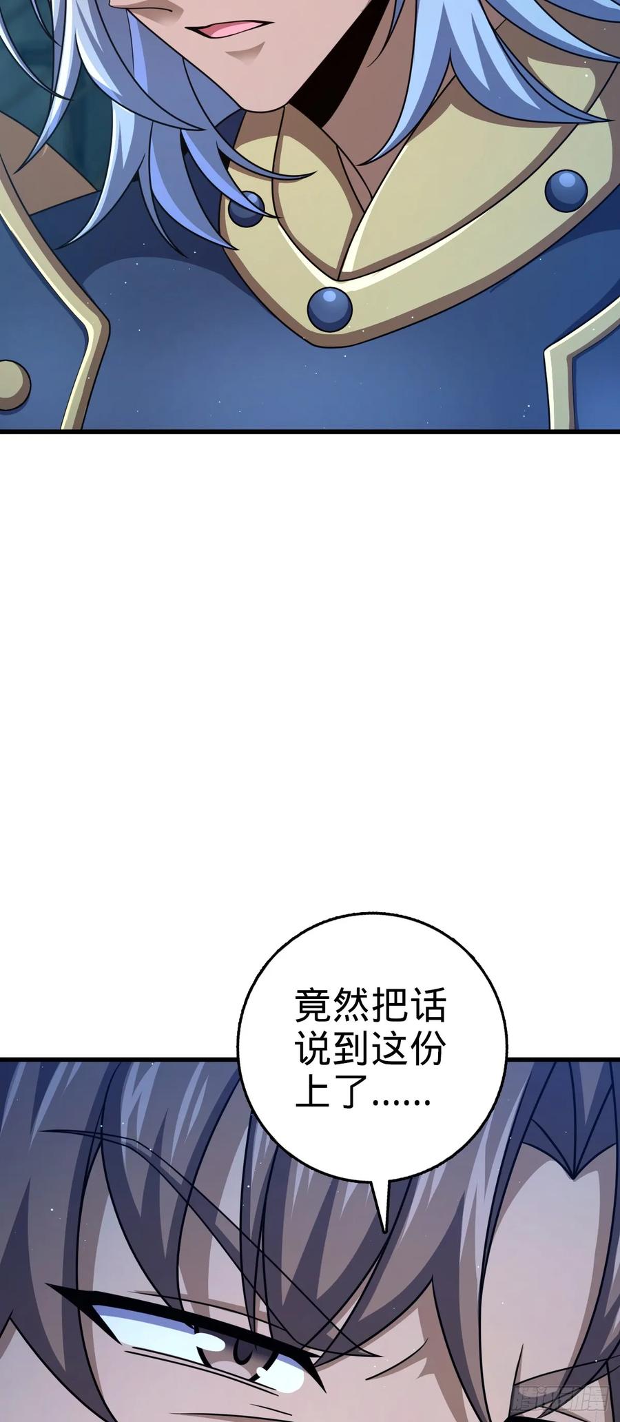 54.jpg