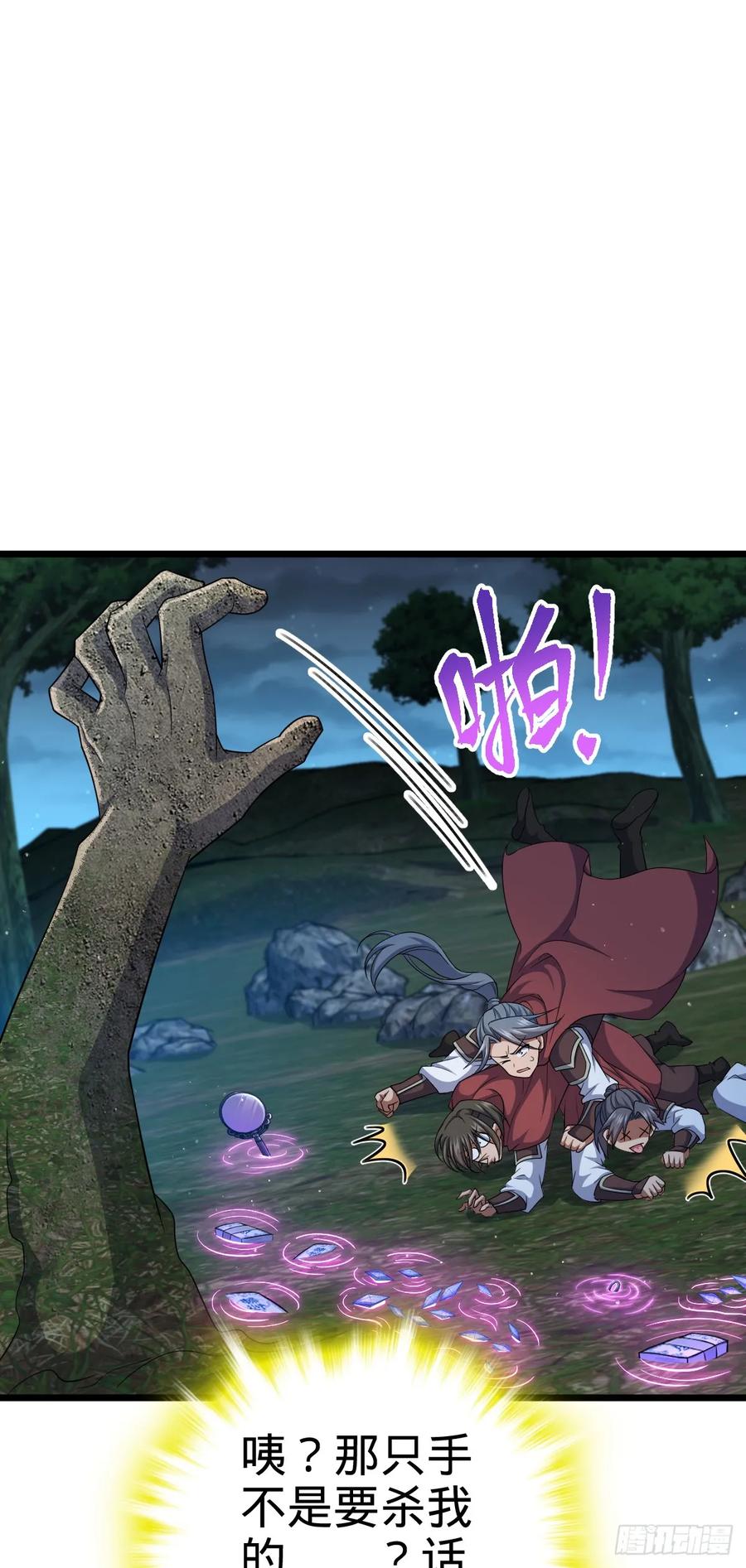 33.jpg
