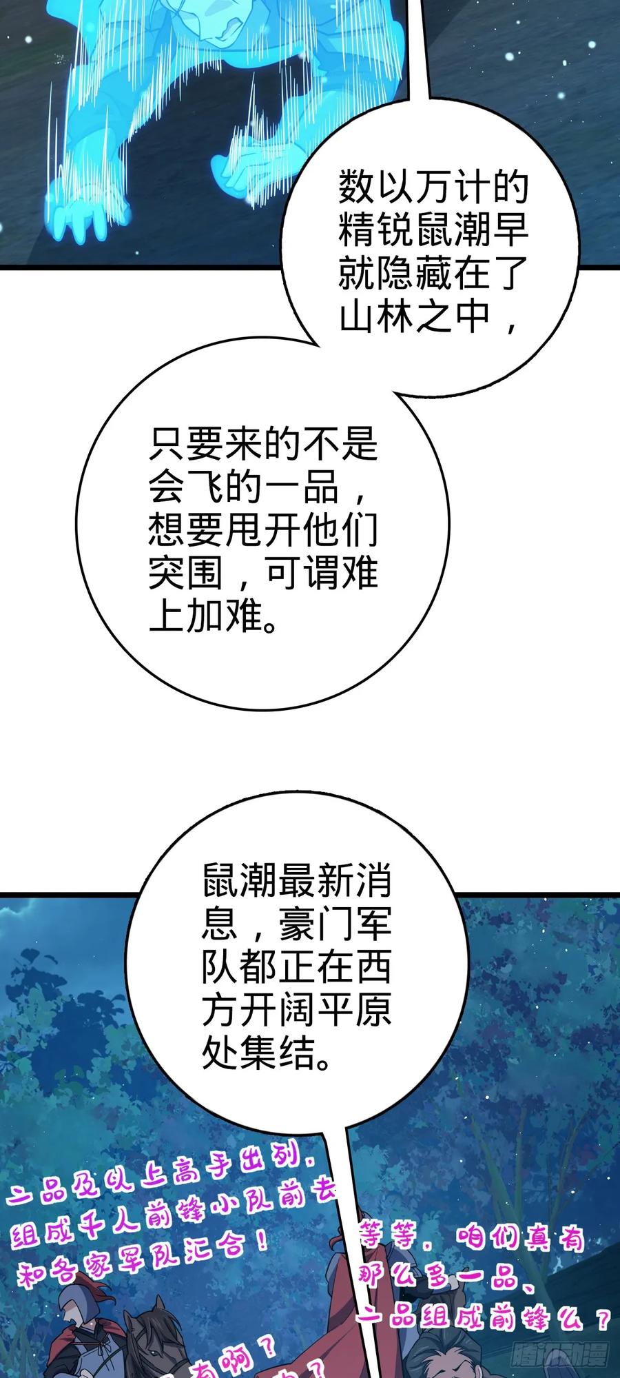 53.jpg