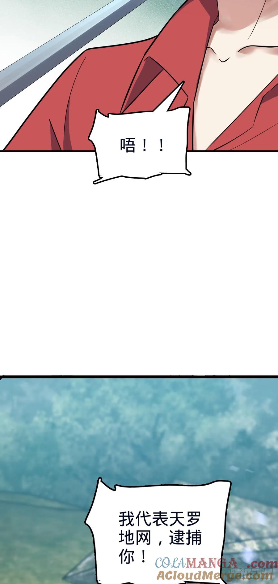 82.jpg