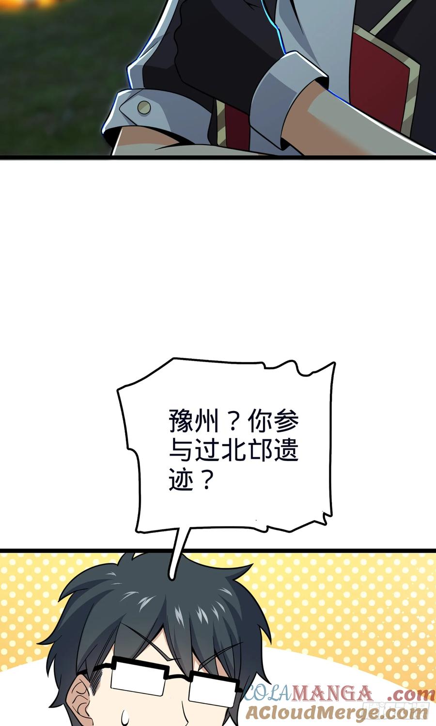 52.jpg
