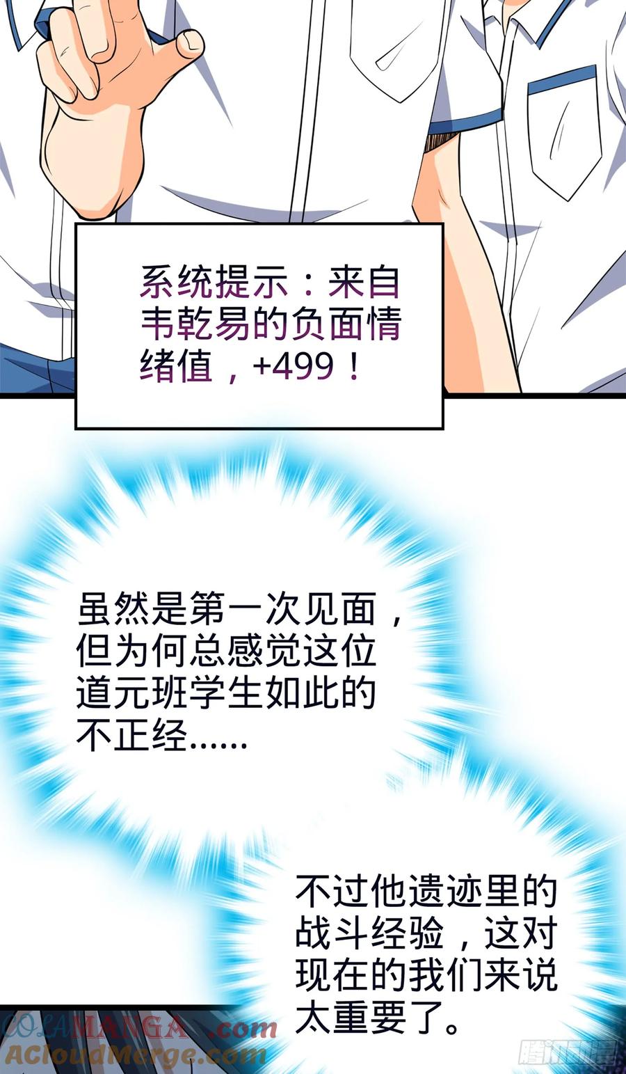 55.jpg