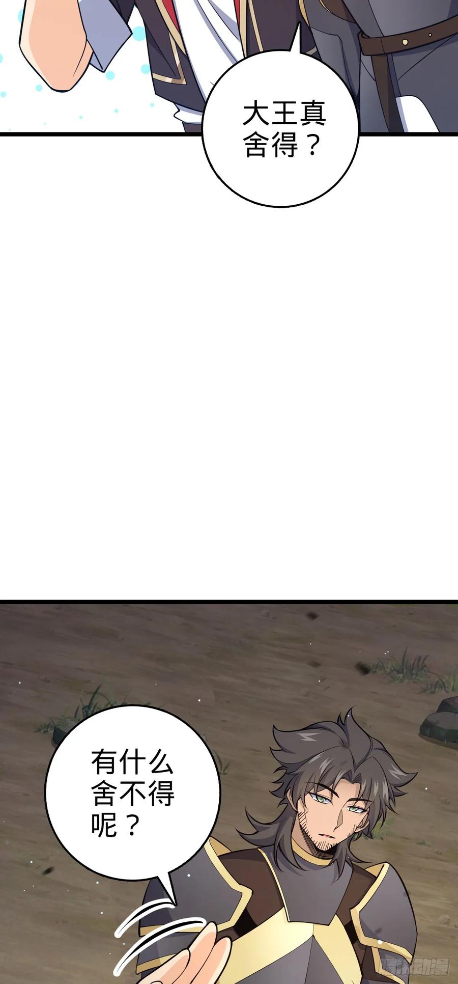 56.jpg