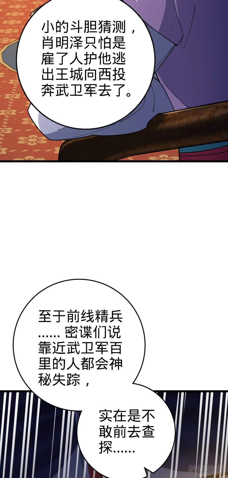 47.jpg