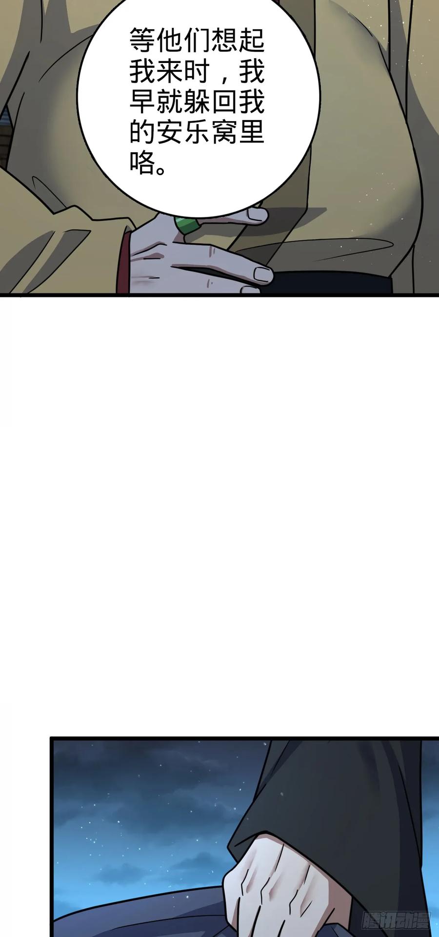42.jpg