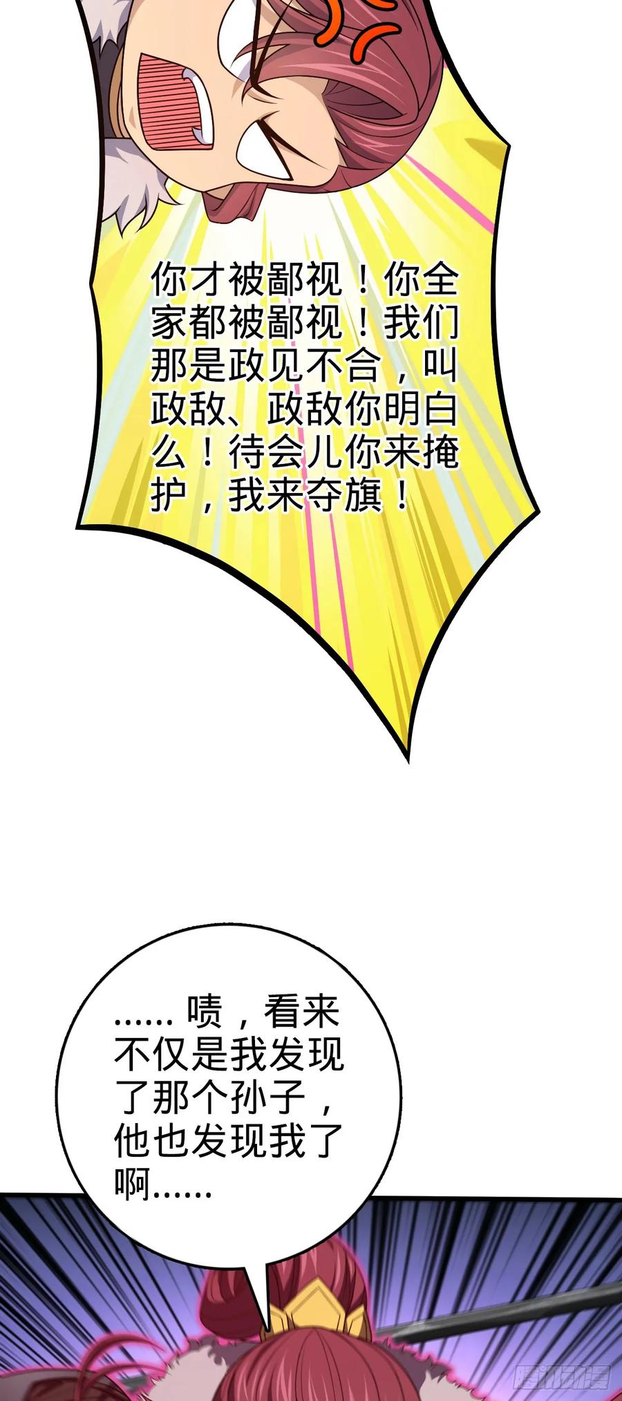 53.jpg