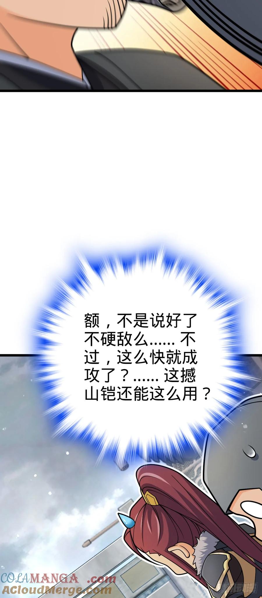 37.jpg