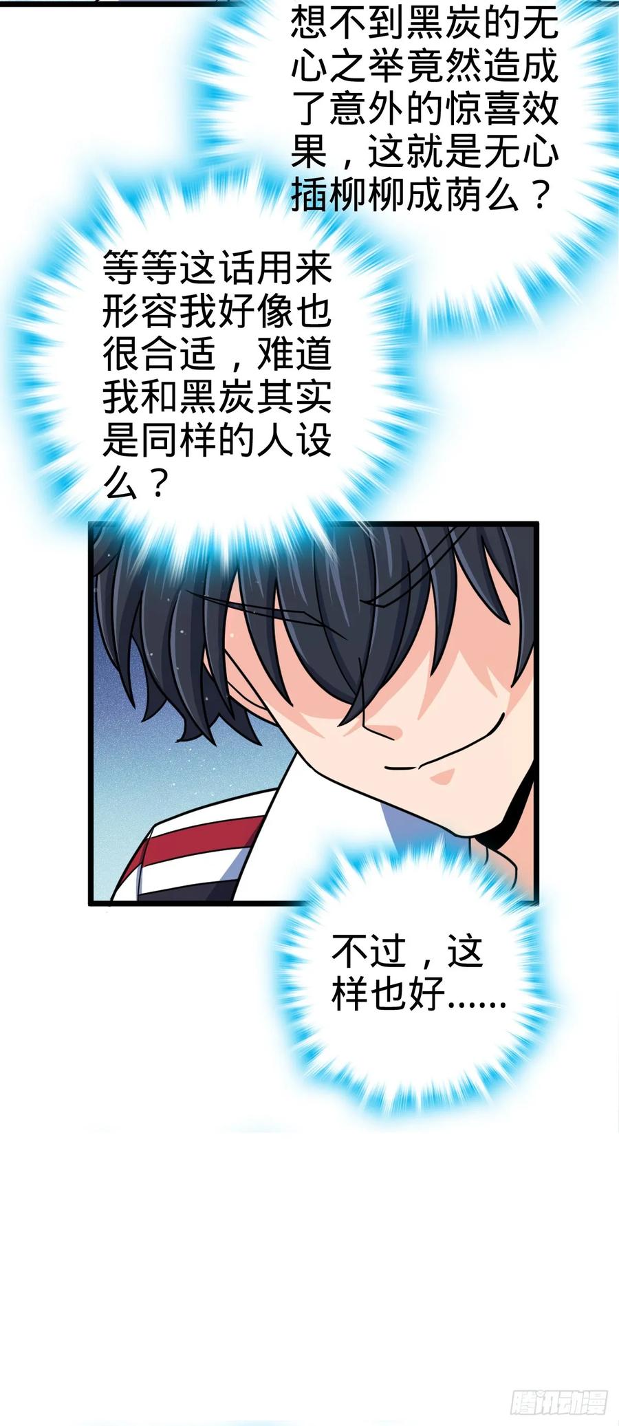 56.jpg