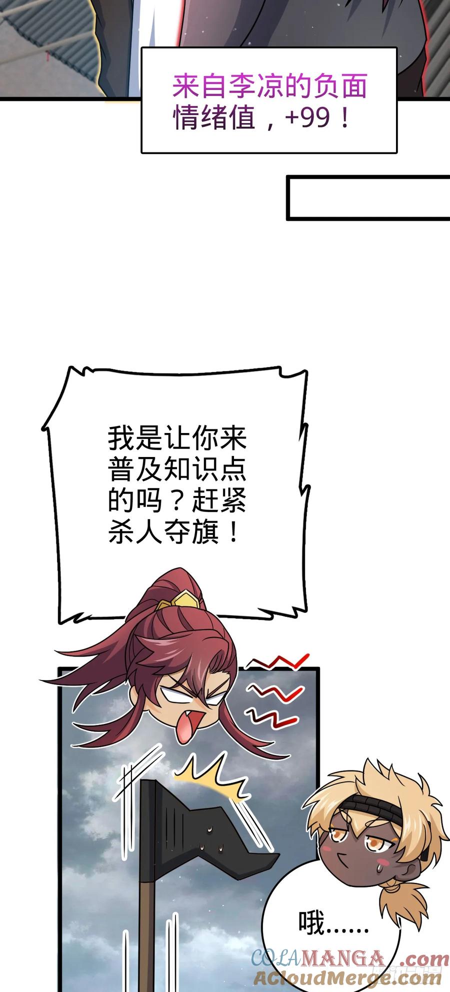 28.jpg