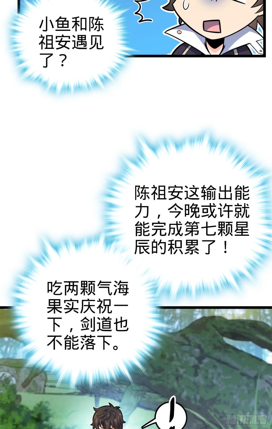 59.jpg