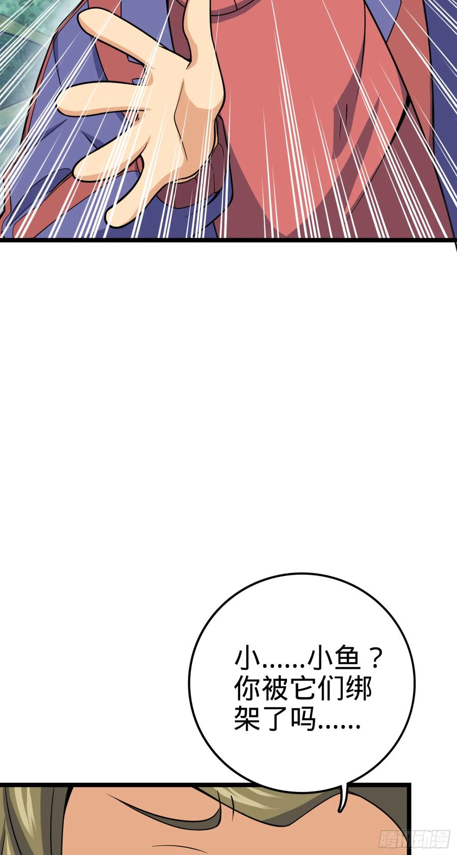 53.jpg