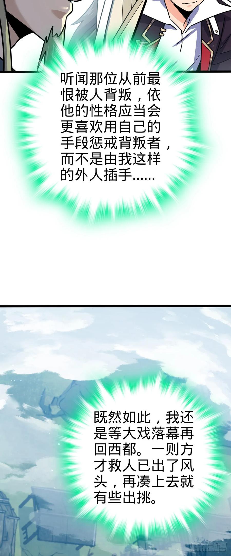 38.jpg