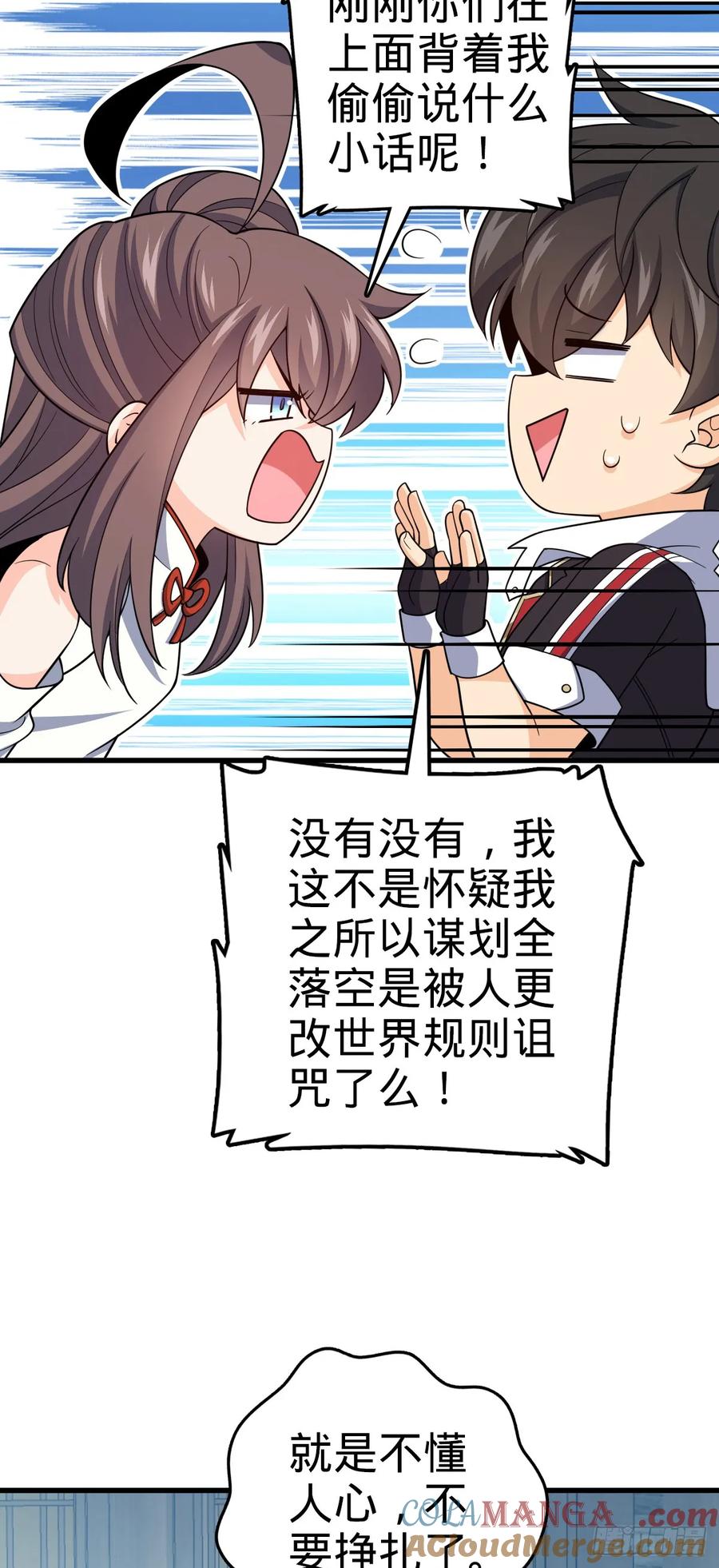 61.jpg