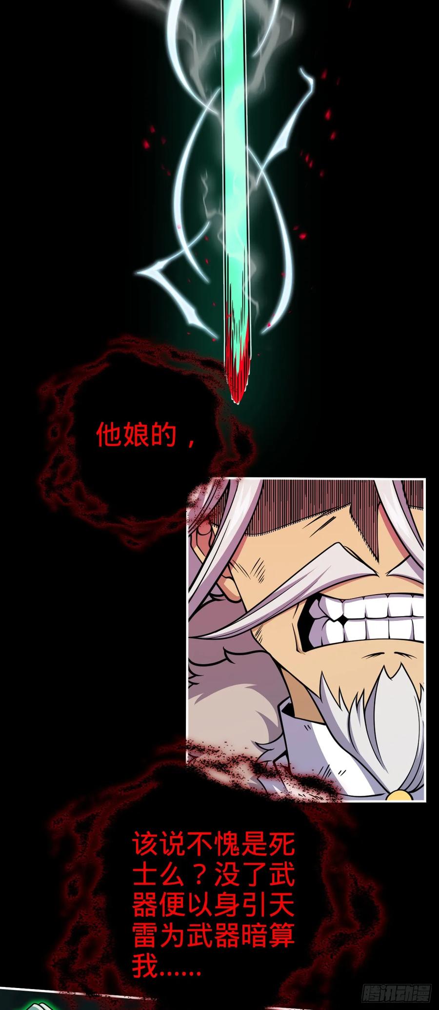 23.jpg
