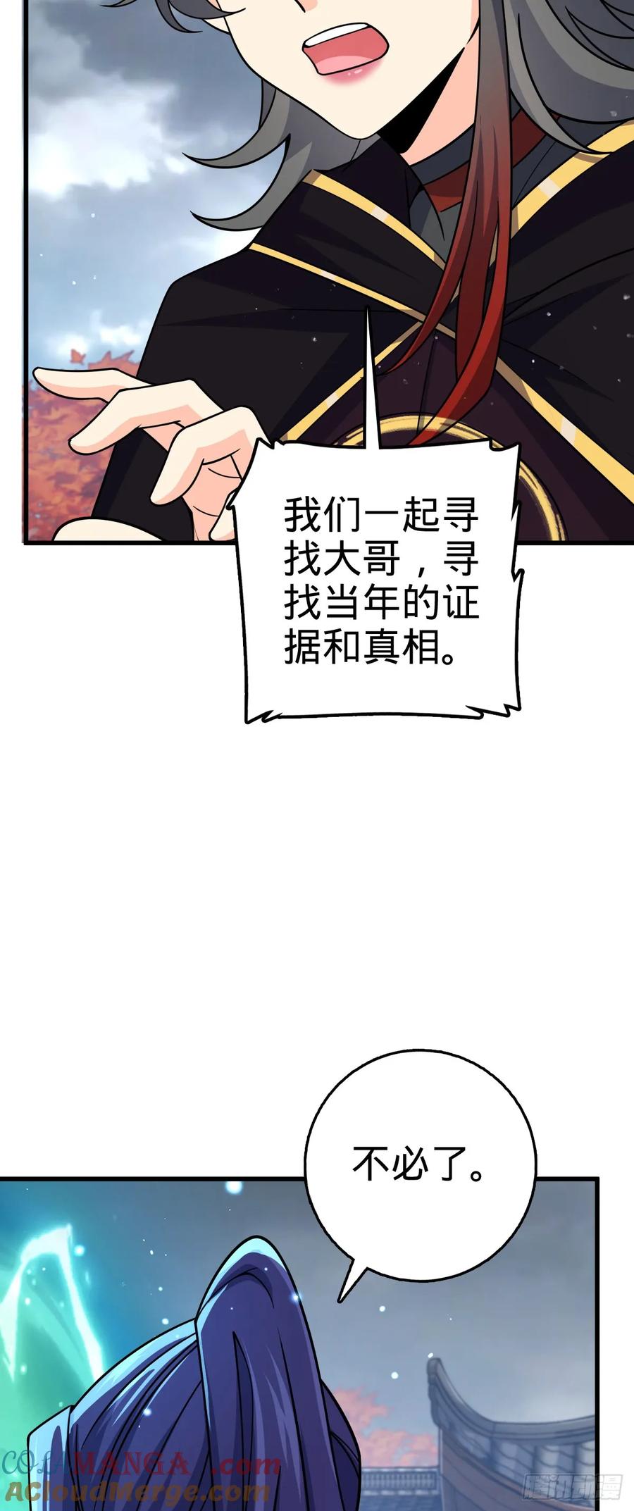 64.jpg