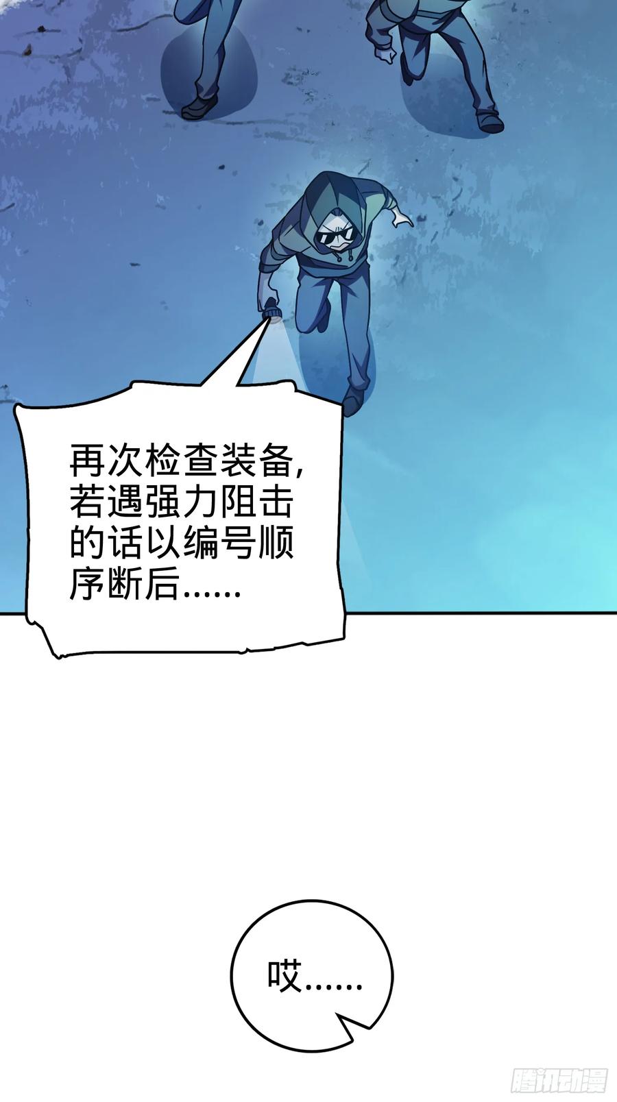 47.jpg