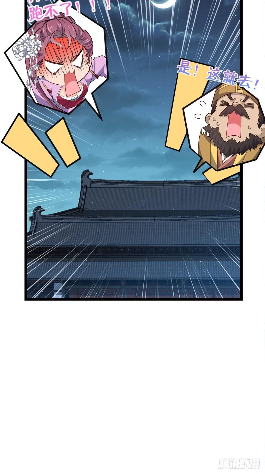 50.jpg