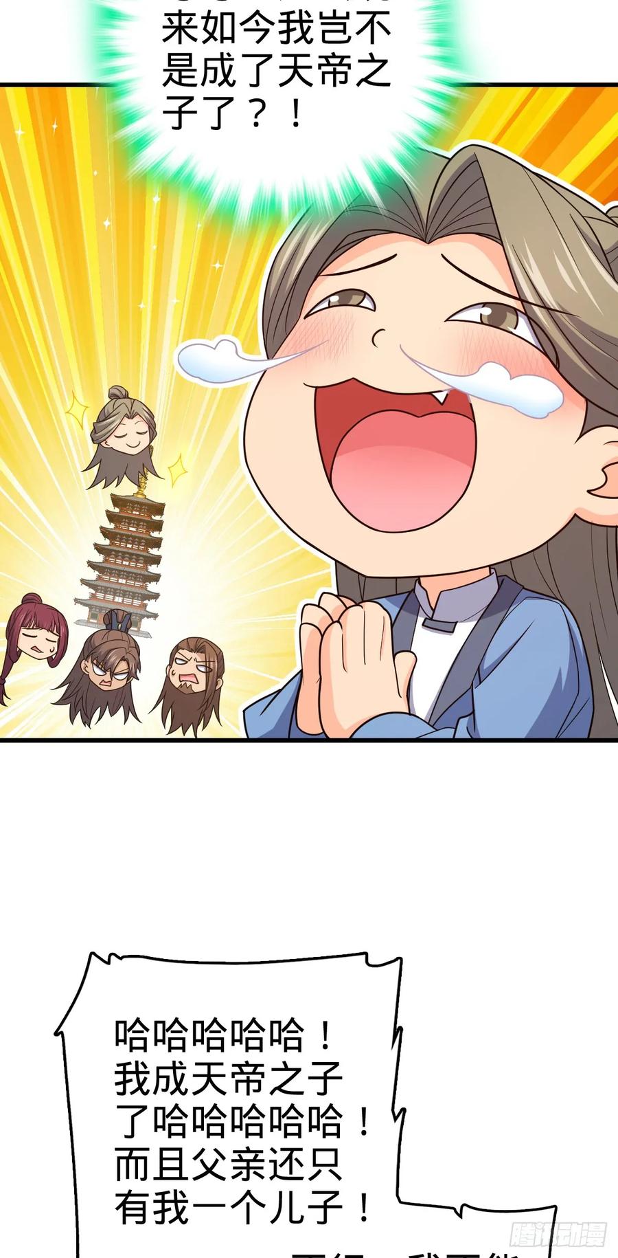 29.jpg