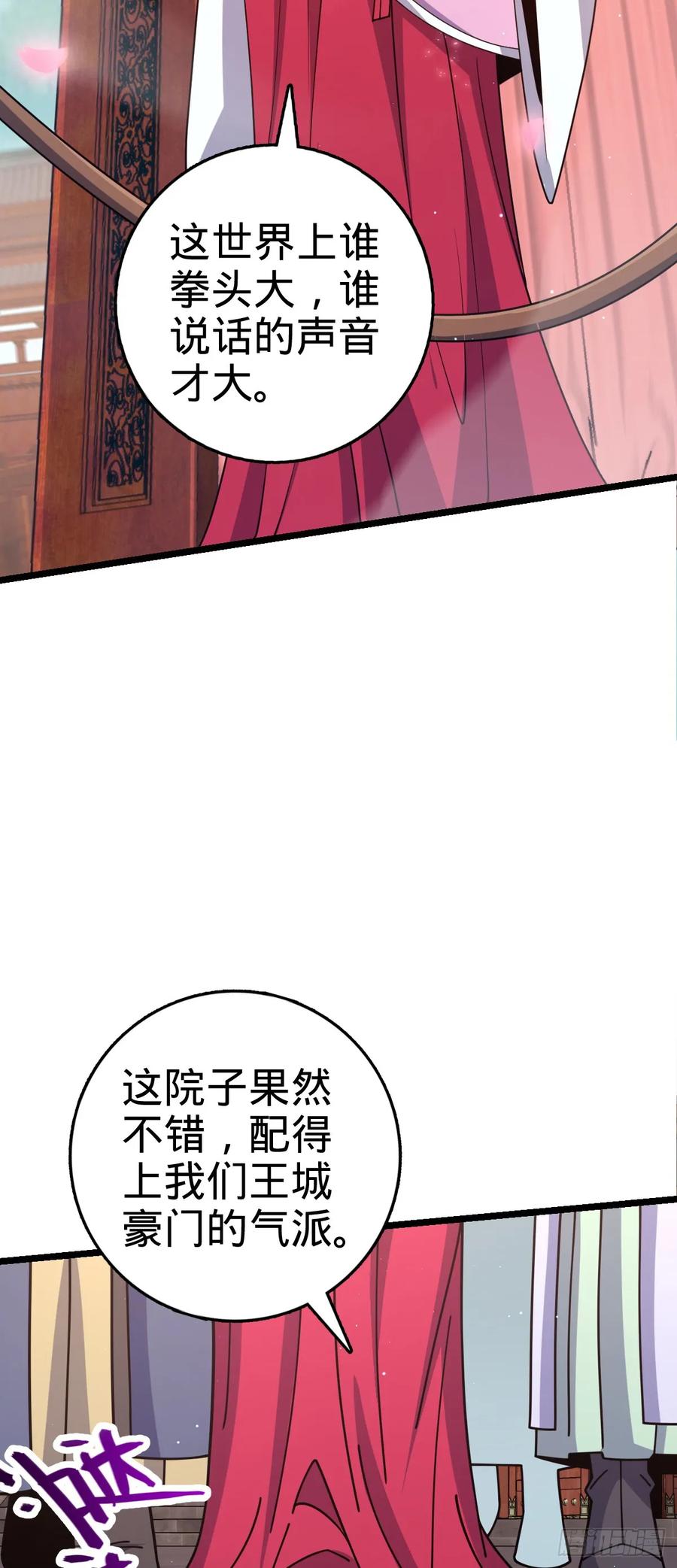 47.jpg