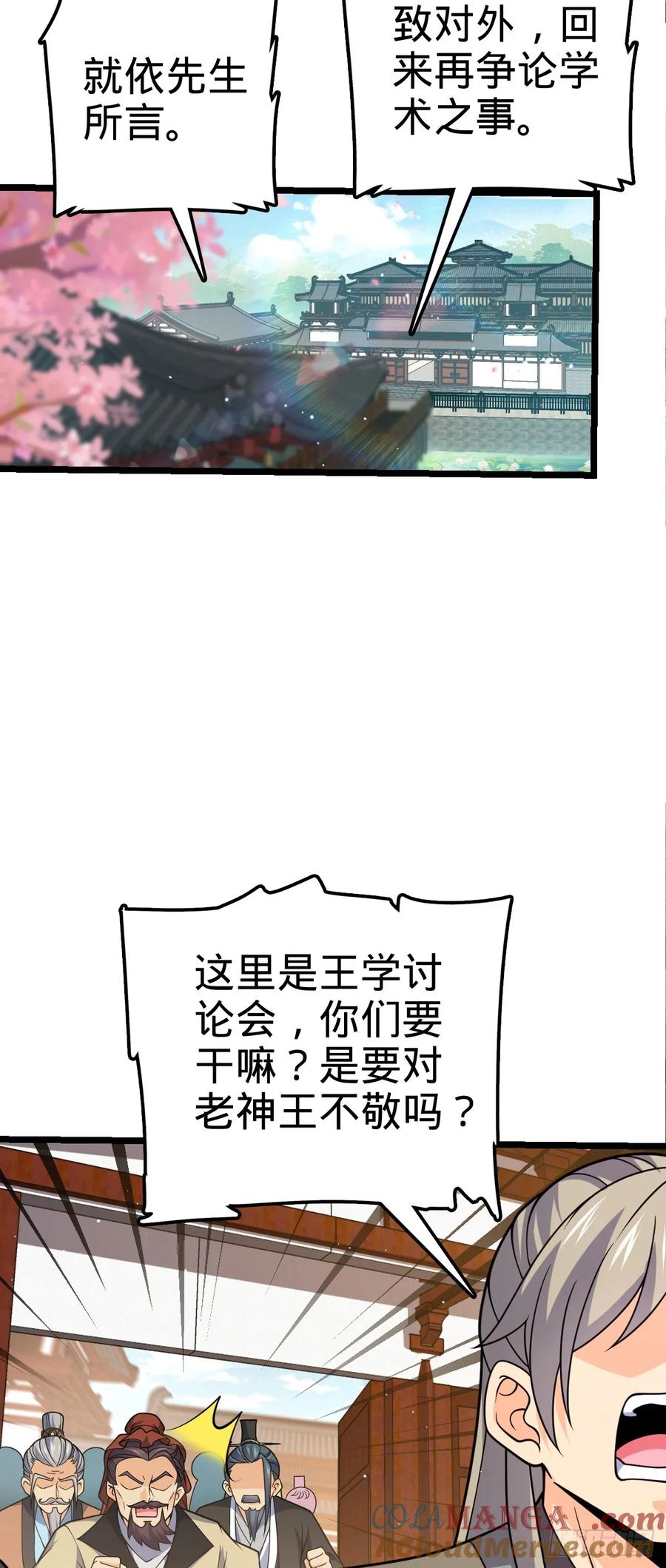 39.jpg