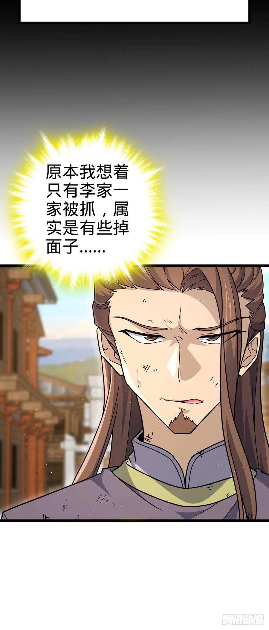 39.jpg
