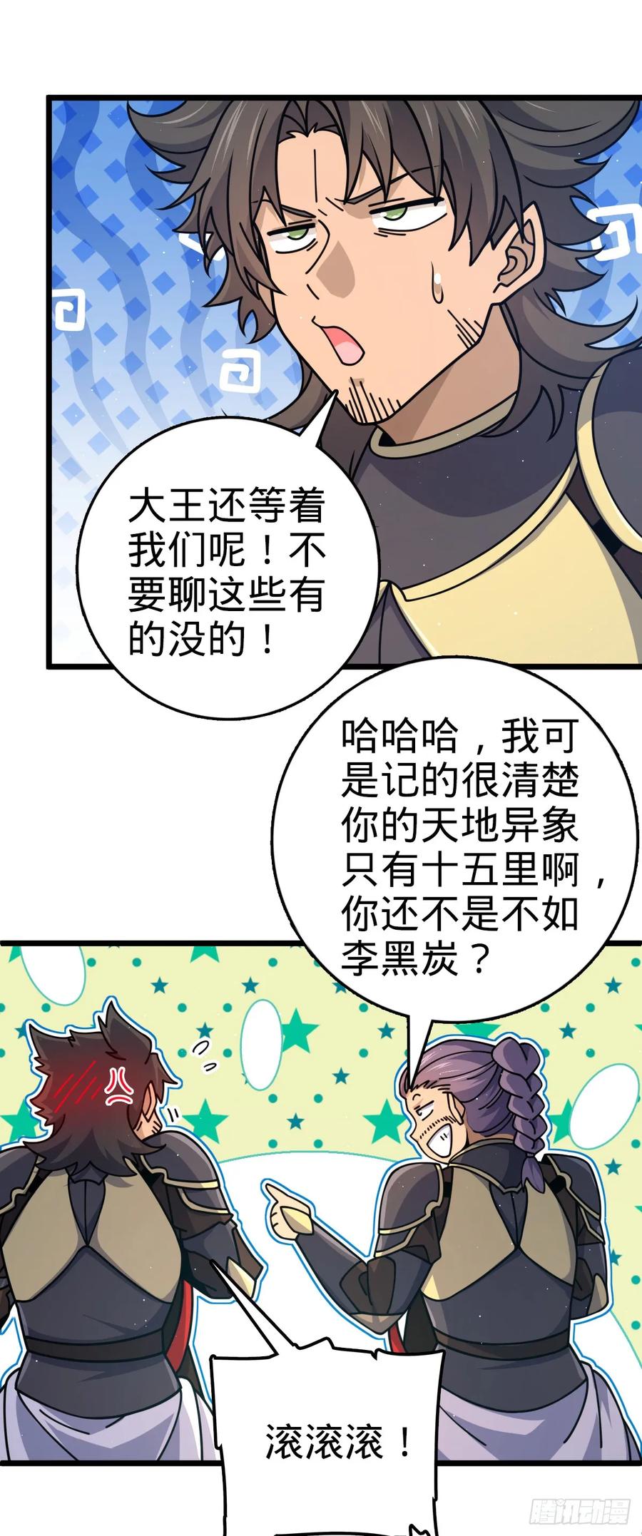 44.jpg