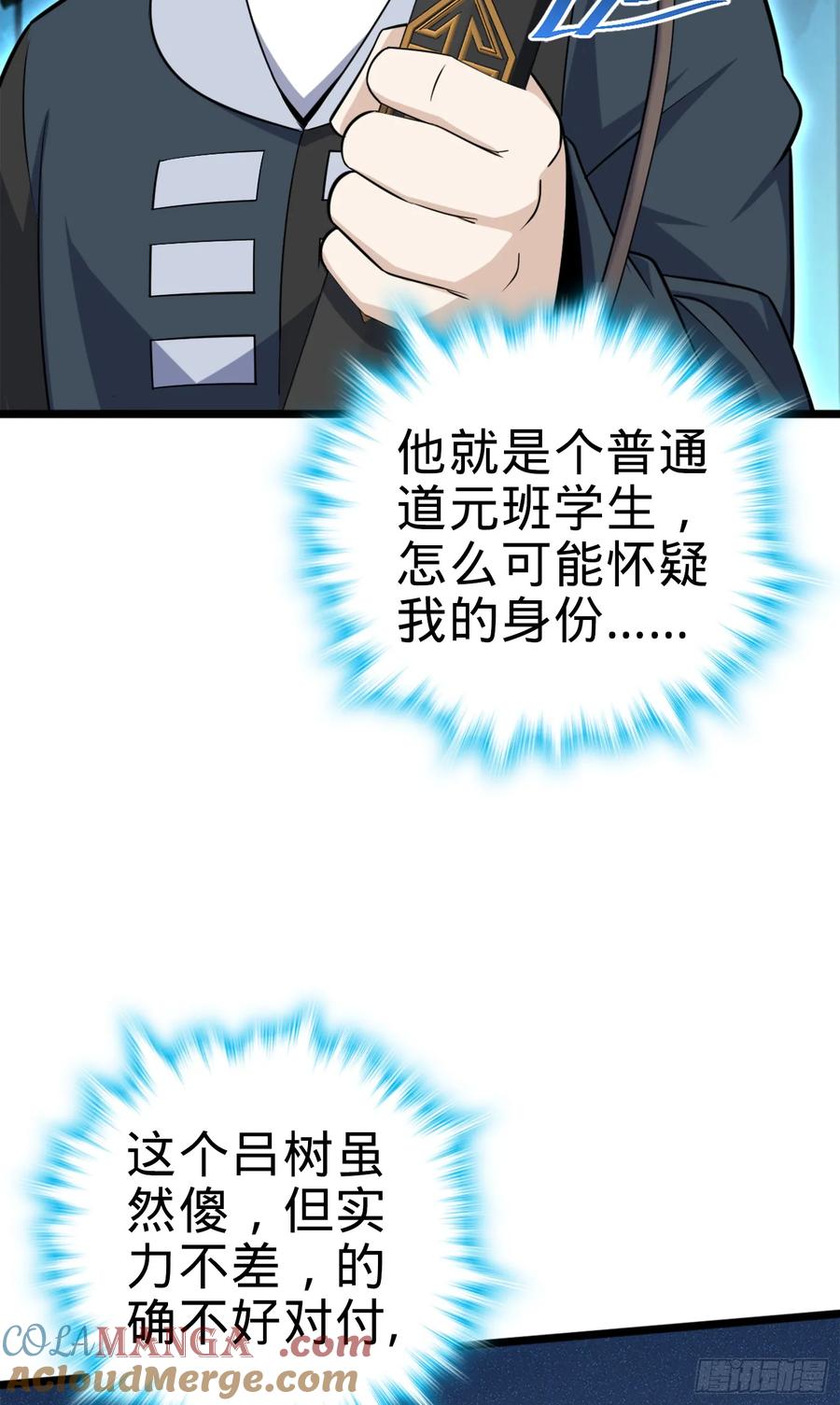 55.jpg