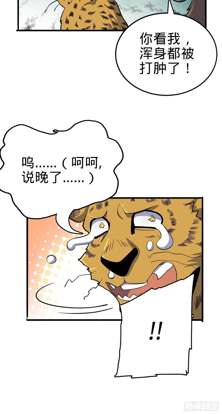 20.jpg