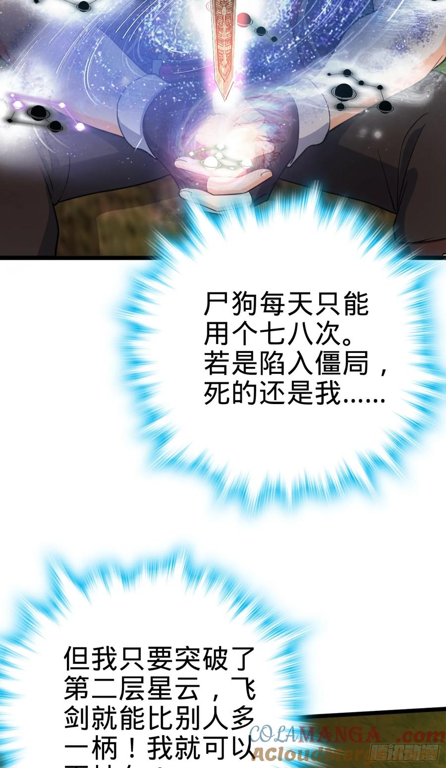 28.jpg