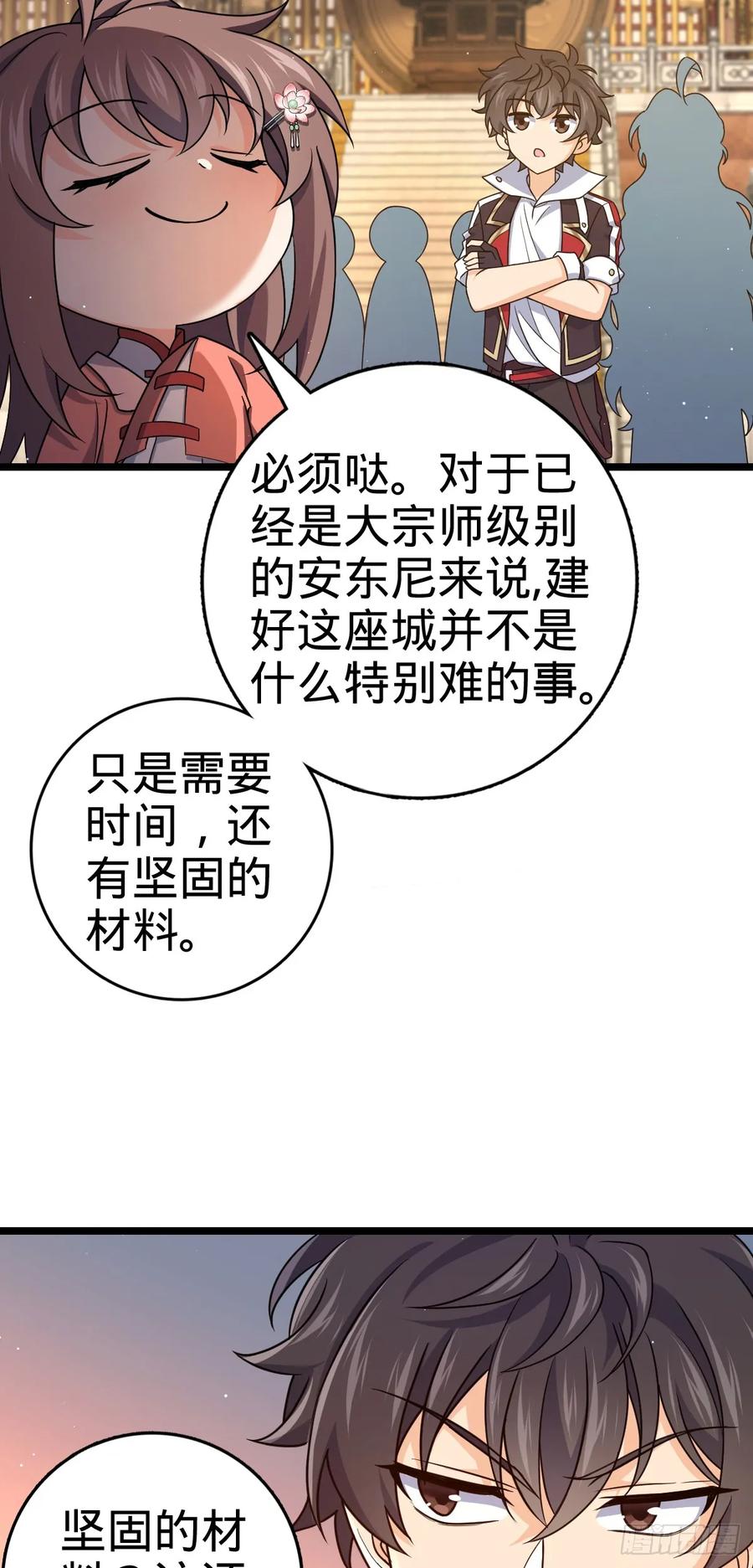 42.jpg