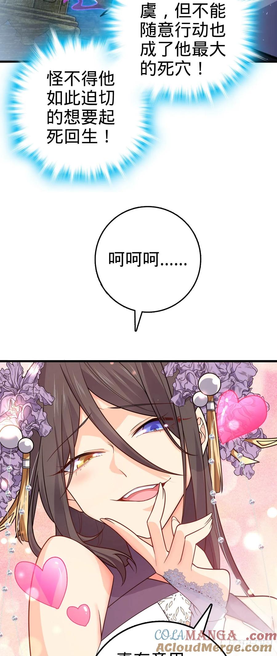 28.jpg