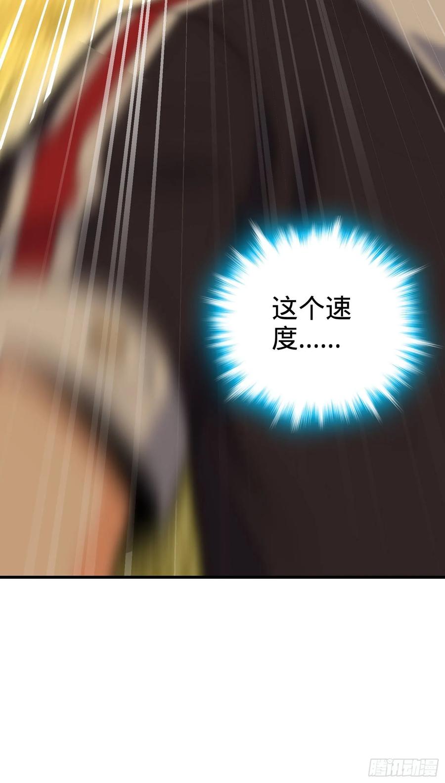 80.jpg