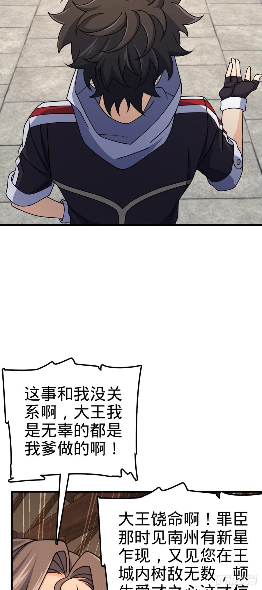 24.jpg