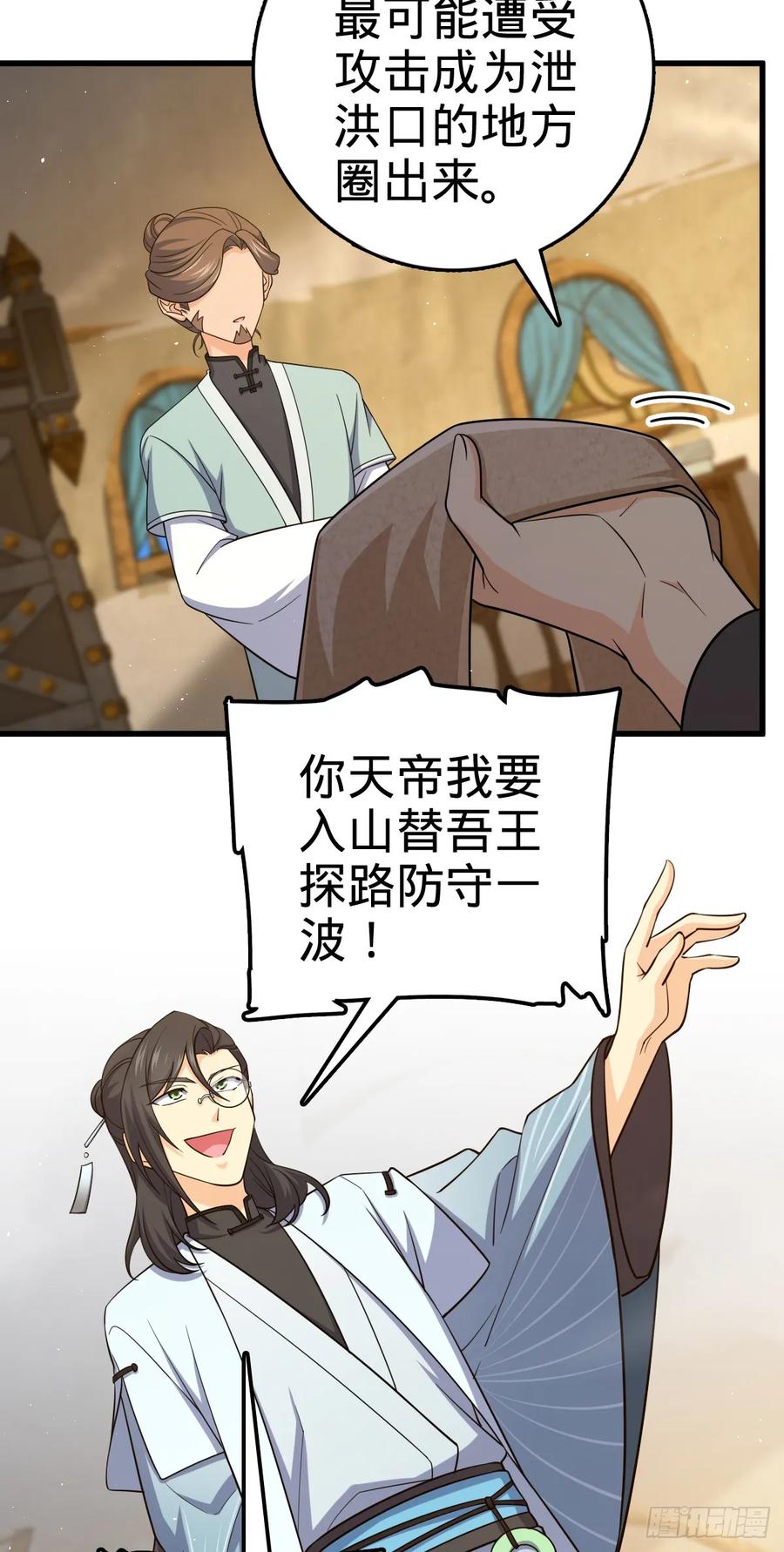 54.jpg