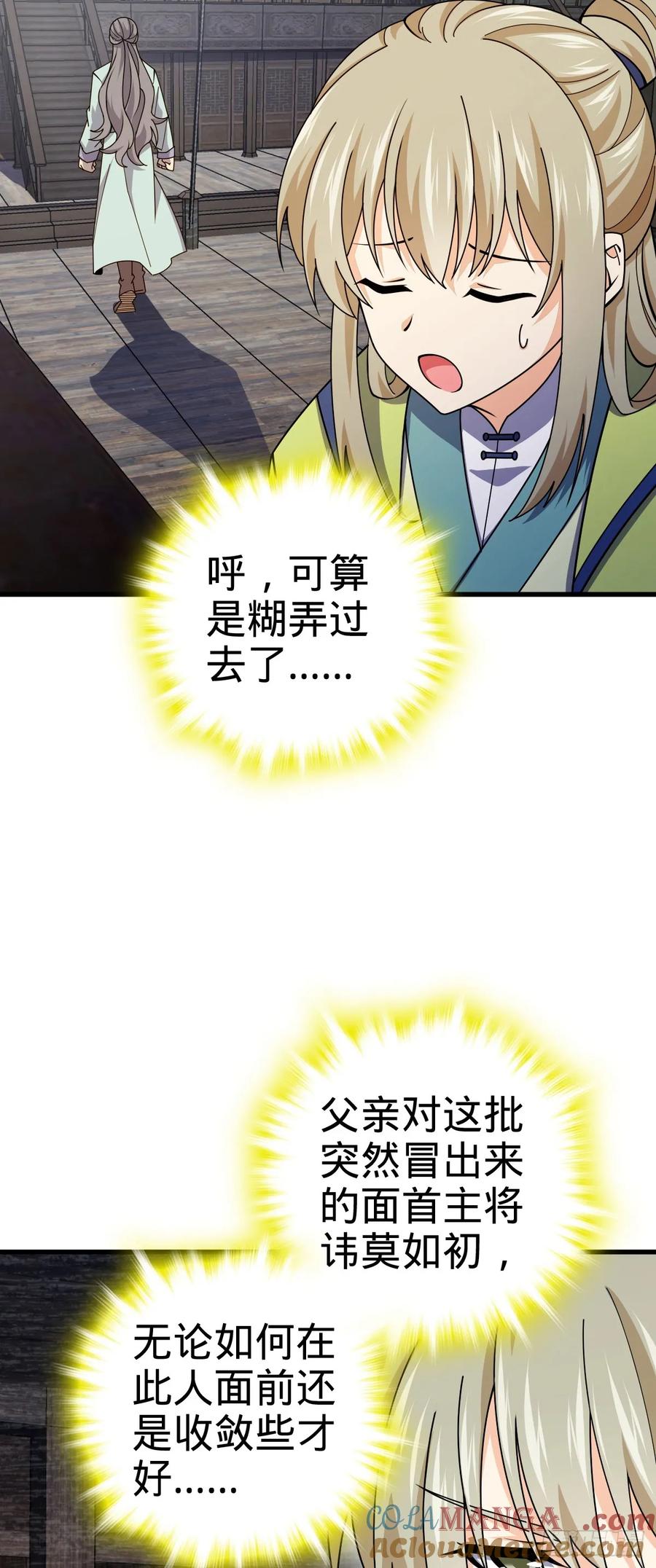 43.jpg
