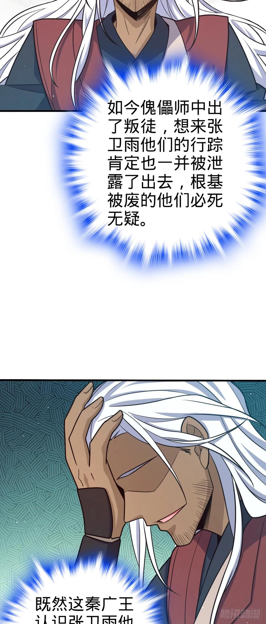 36.jpg