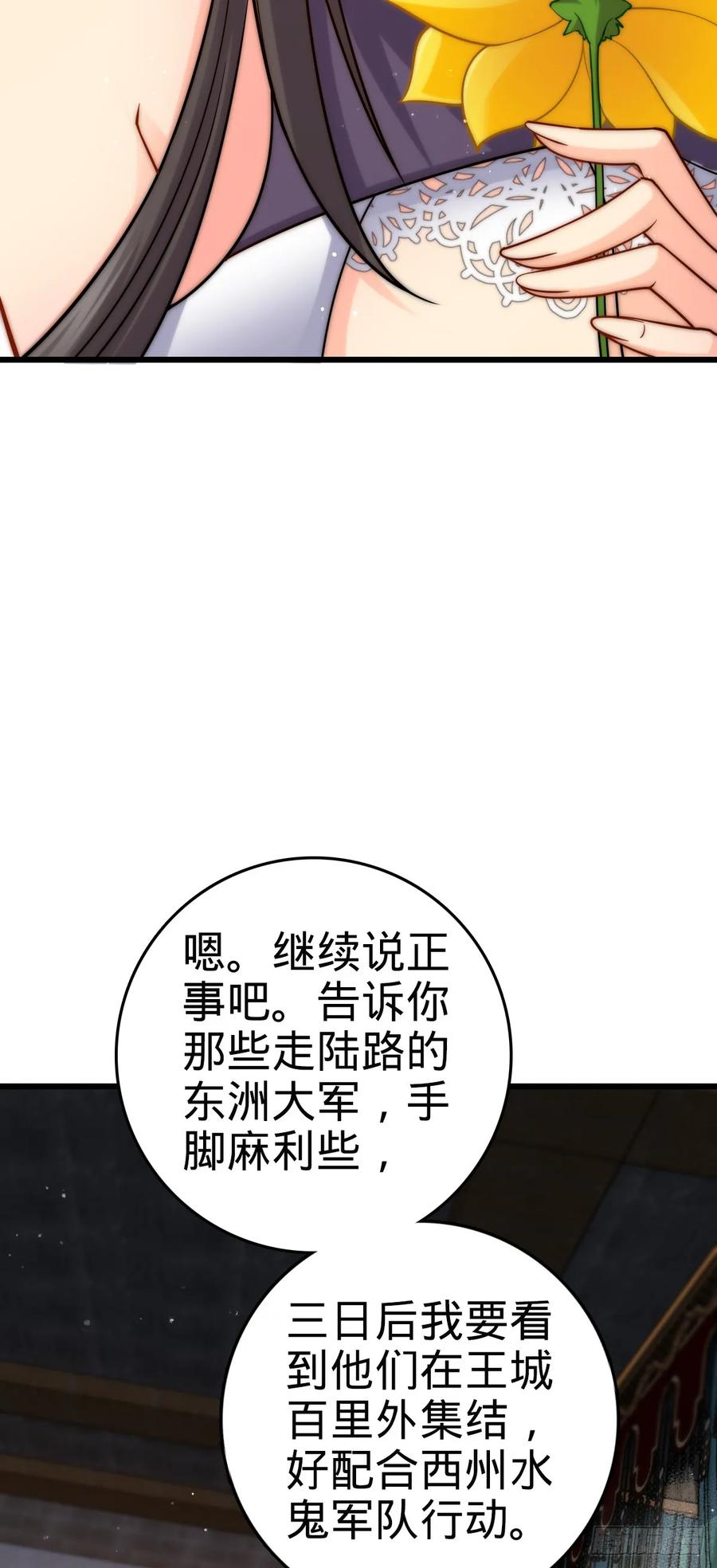 39.jpg