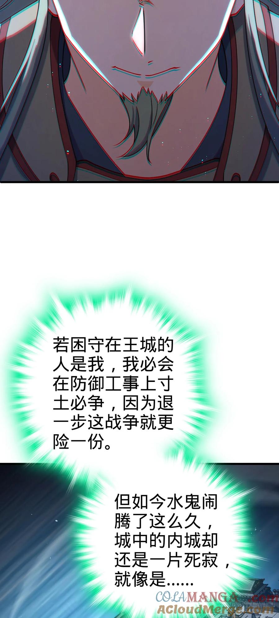 52.jpg