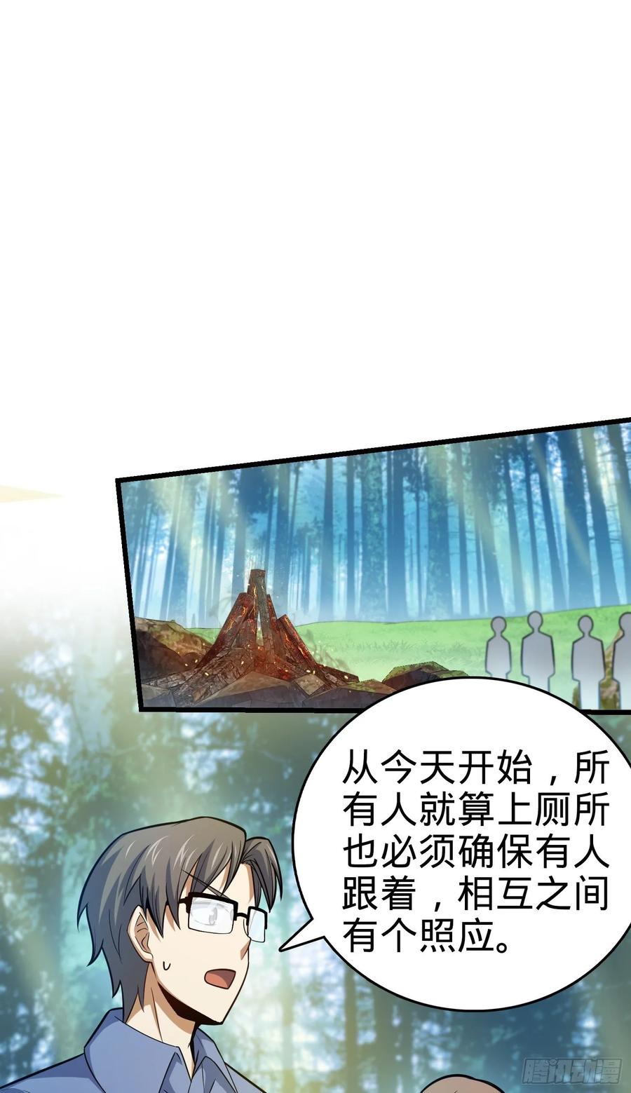 29.jpg