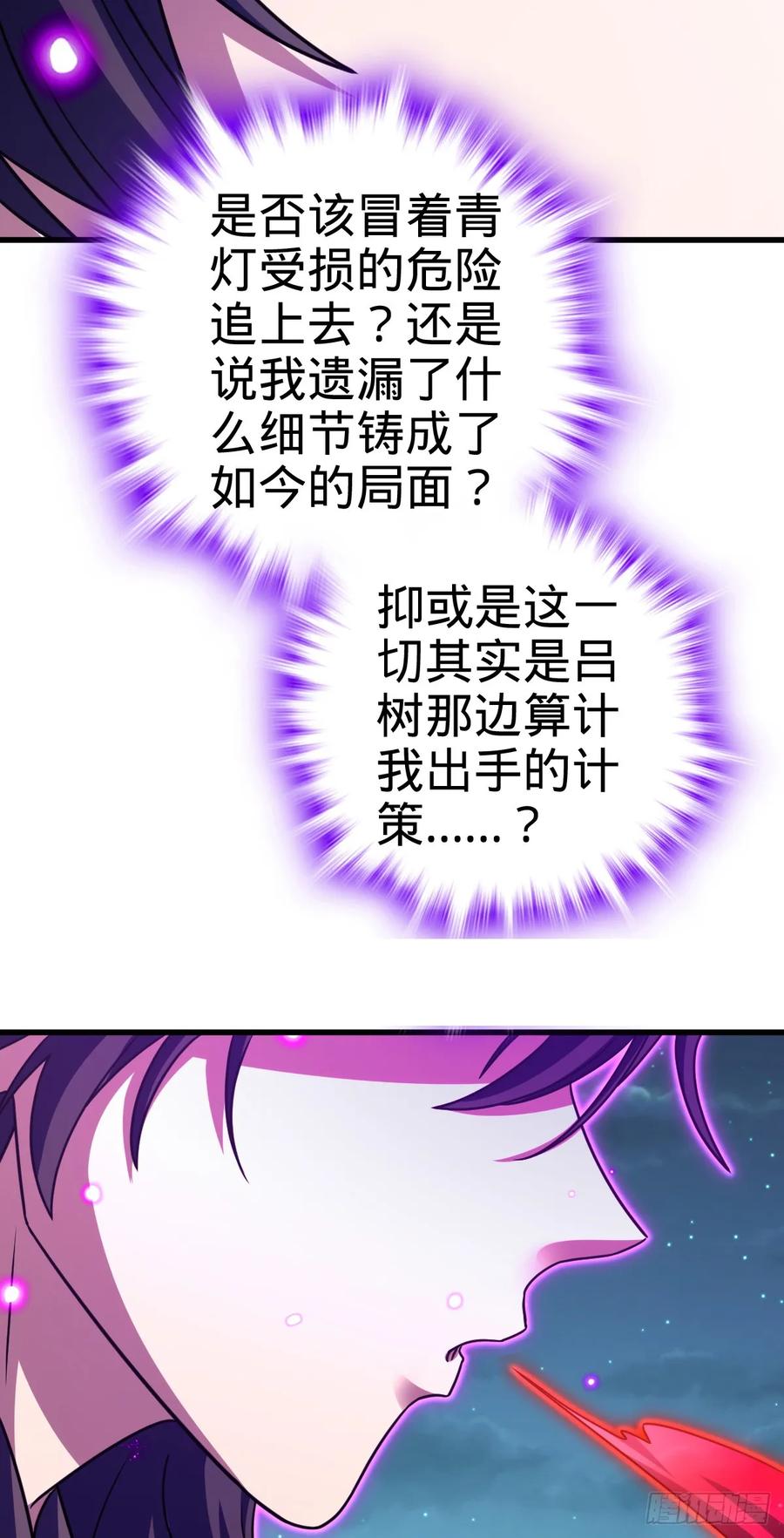 54.jpg