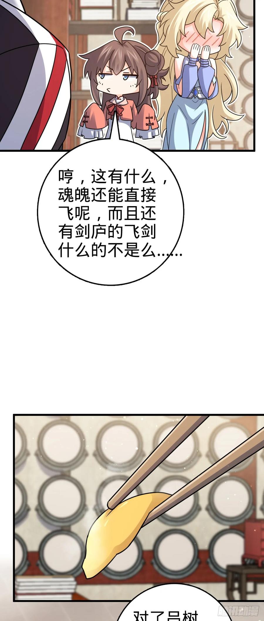 21.jpg